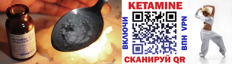 hydra сайт  Плавск  Кетамин ketamine  где купить наркоту 