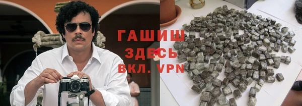 кокаин перу Гусев
