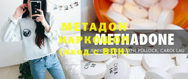 кокаин перу Гусев