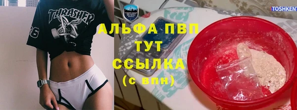 кокаин перу Гусев