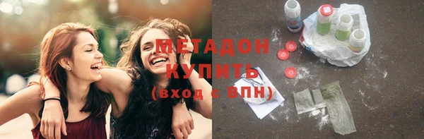каннабис Гусь-Хрустальный