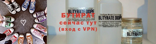 кокаин перу Гусев