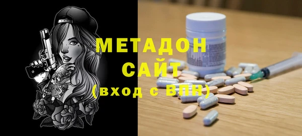 кокаин перу Гусев