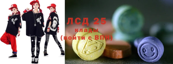 а пвп мука Кирсанов
