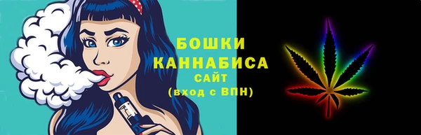 кокаин перу Гусев