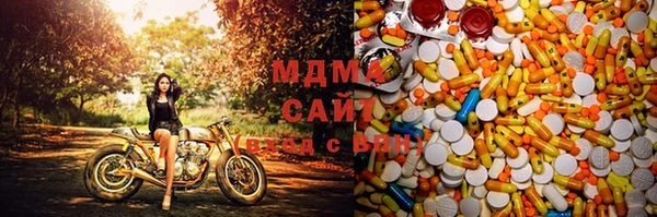 каннабис Гусь-Хрустальный