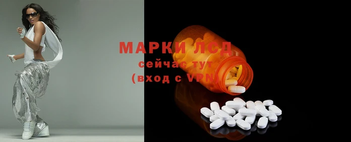 кокаин перу Гусев