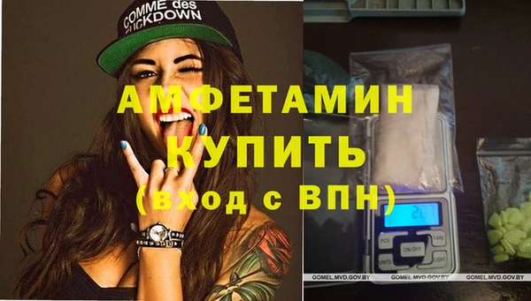 каннабис Гусь-Хрустальный