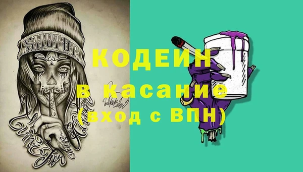 каннабис Гусь-Хрустальный