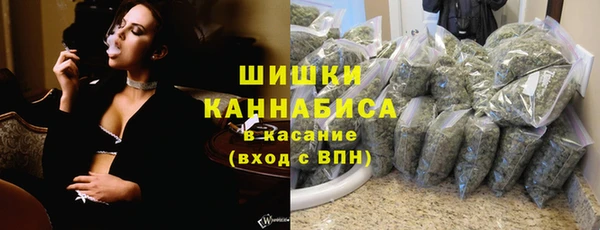 кокаин перу Гусев