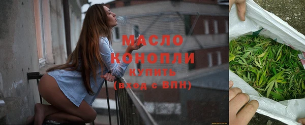 кокаин перу Гусев