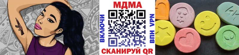 hydra онион  Плавск  МДМА crystal  что такое наркотик 